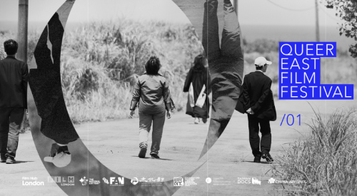 Queer East film festival poster - a group of people with their backs to the camera walking in a field, in black and white, with the Queer East logo hovering like a ring in the middle of them